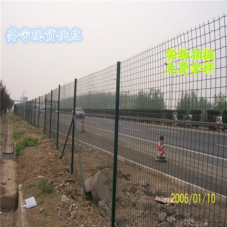 荷兰网 果园围栏护栏网养殖网铁丝网围栏养鸡网 圈地围栏包邮