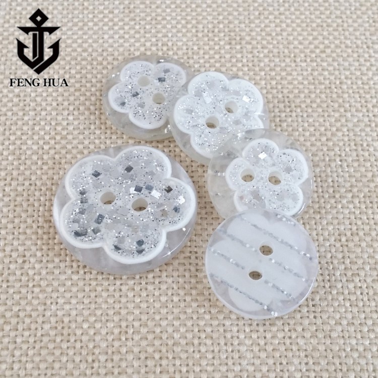 两眼白色托底珠光银粉树脂扣子 DIY衬衫线衫装饰纽扣批发
