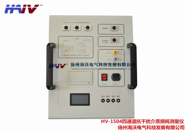 自动抗干扰精密介质损耗测量仪HVJS1503 介损测试仪