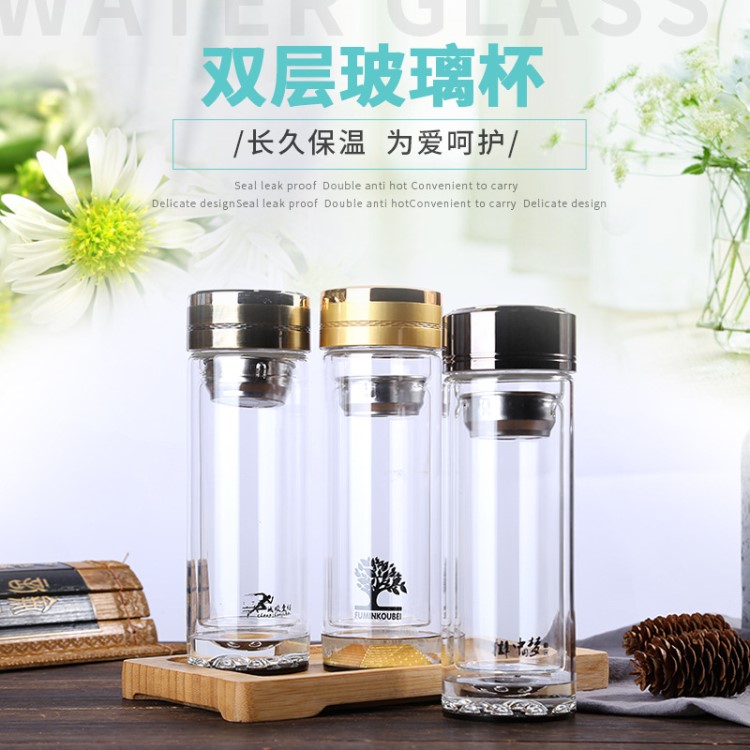 厂家直销水晶杯锦绣前程金子塔一帆风顺商务茶杯