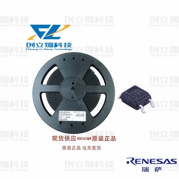 PS9121-F3-A PS9121-F3 光耦 RENESAS PS9121 SO-5