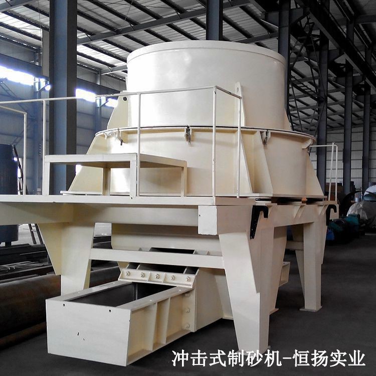 高速公路石子破碎机 冲击式破碎机石子整形圆润无棱角 冲击破碎机