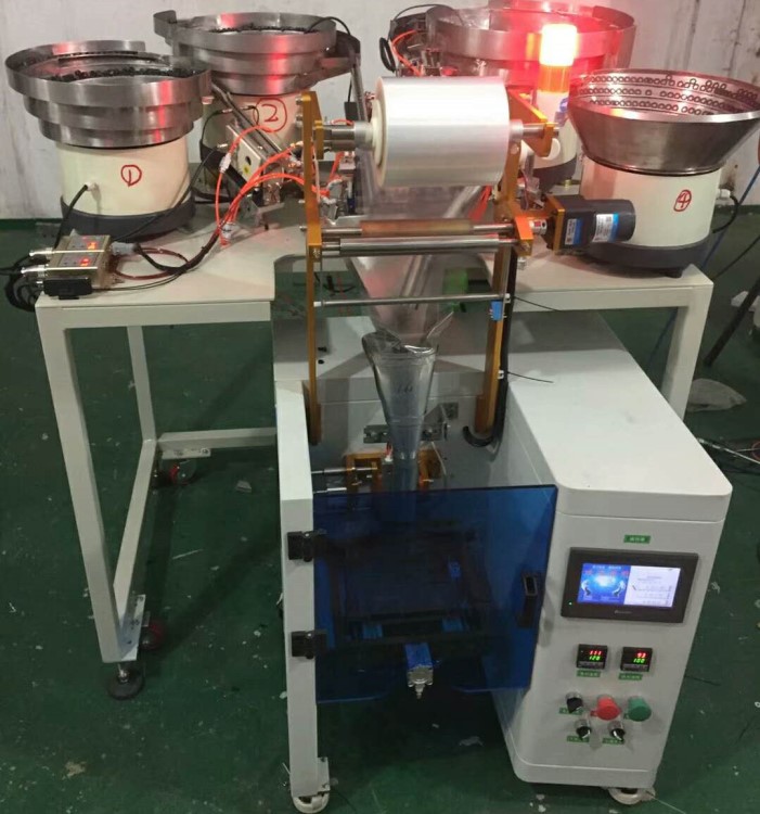 兴华盛供应：家具螺丝全自动光纤计数称重复检包装机