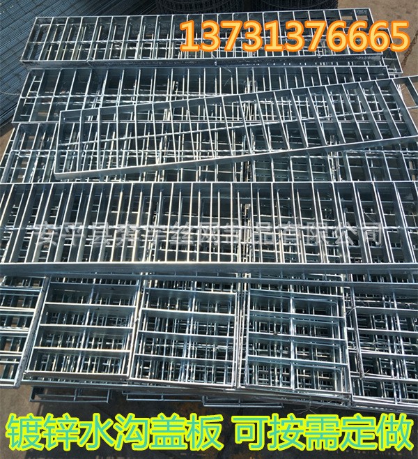 热镀锌钢格栅踏步板 插接金属格栅板 防滑金属格栅板 按需生产
