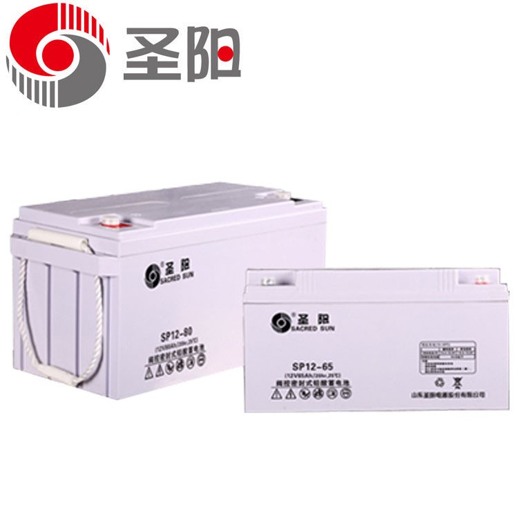 山东圣阳12V100AH免维护铅酸蓄电池 ups专用蓄电池 储能用蓄电池