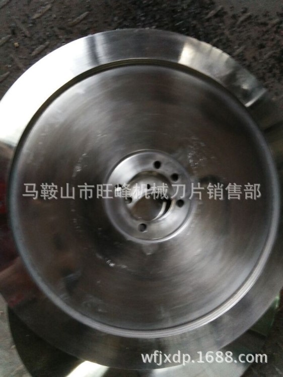 批发羊肉切片机圆刀片   定做高精度羊肉刀  专切冷冻羊肉圆刀片