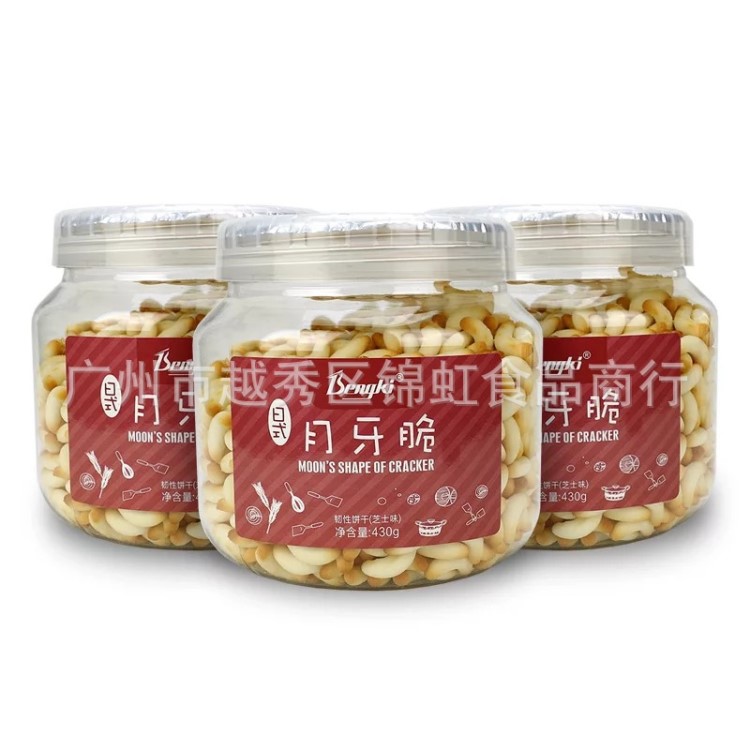 批发供应休闲食品 Bengki日式月芽脆饼干芝士味430g*12瓶/箱