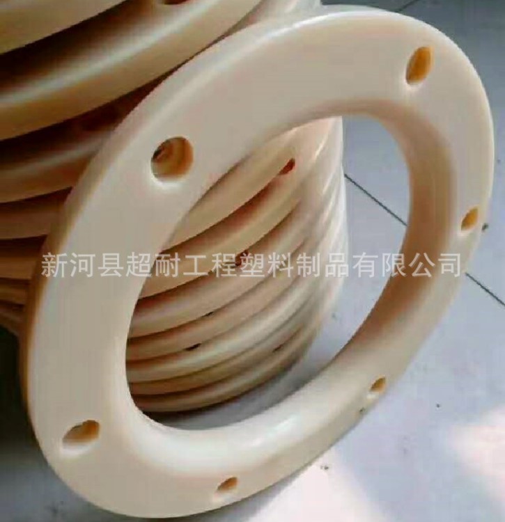 尼龙板加工定制  厂家直销尼龙法兰盘 耐腐蚀绝缘塑料法盘