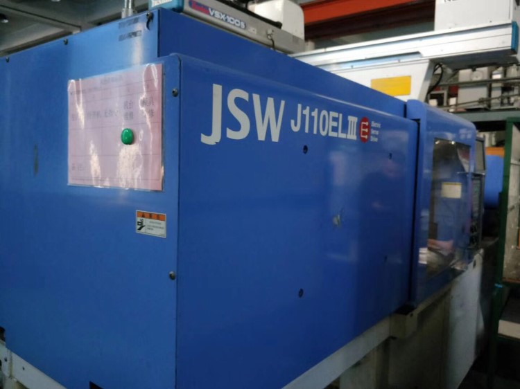 转让日本日钢JSW 110EⅢ 卧式二手注塑机 旧注塑机回收