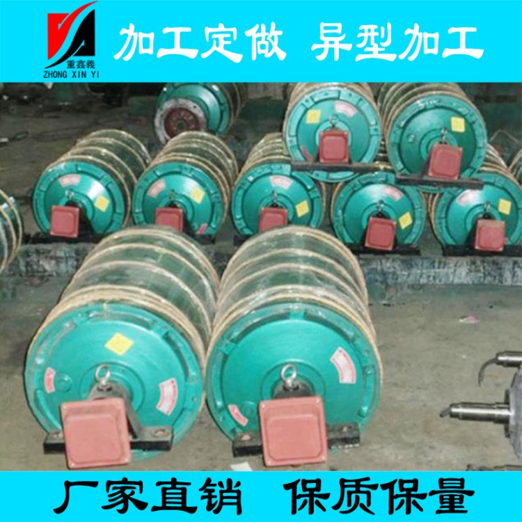 皮带机托辊滚筒 电动滚筒包胶改向传动滚筒 定做电动辊筒
