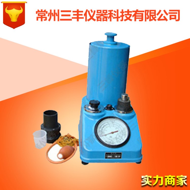 STZ直读式透气性测定仪/测定型砂的透气率 透气性测试仪 透气率