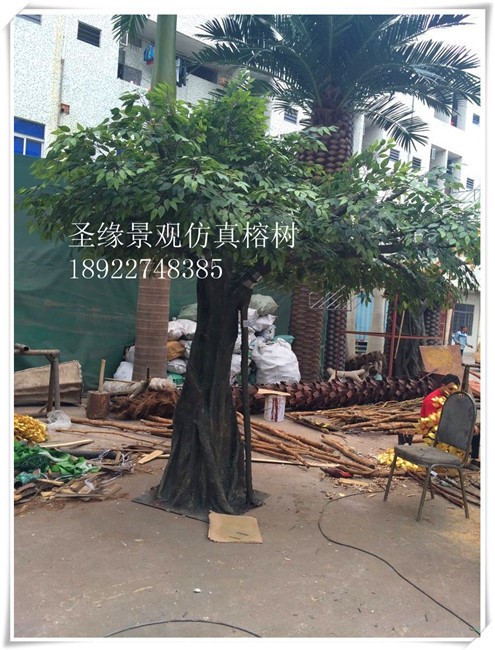 落地大型仿真植物 手工定制 可按图制作 仿真榕树假榕树