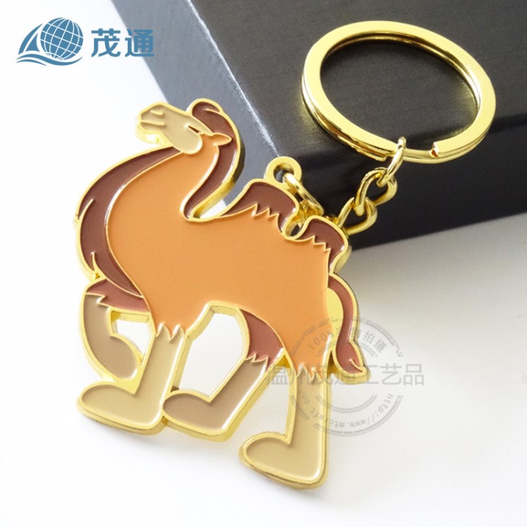 定制金属卡通烤漆钥匙扣公司纪念品钥匙链挂件商场小礼品
