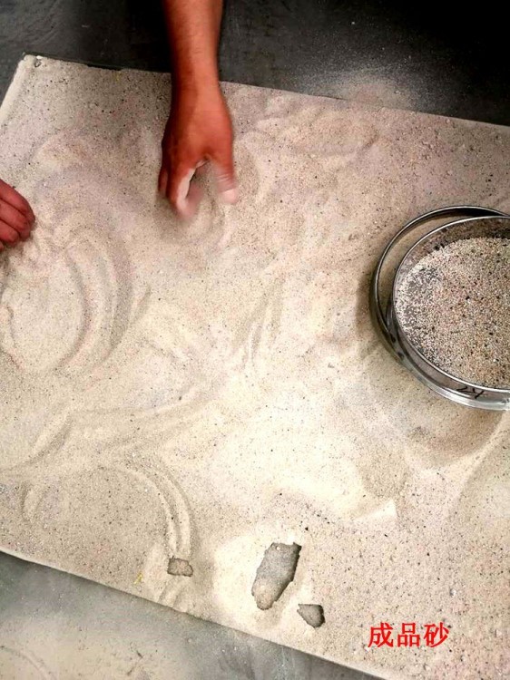 厂家直销新型小型数控鹅卵石打砂机 广泛用于制砂厂、建筑工地等
