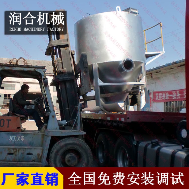 BBQ碳机器 烧烤碳炭化炉 新型椰壳炭化炉 无烟碳全自动生产设备