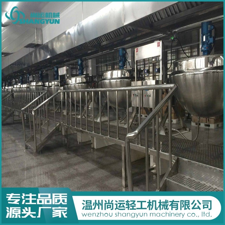 果酱加工生产线设备 蓝莓酱成套设备 番茄酱生产线