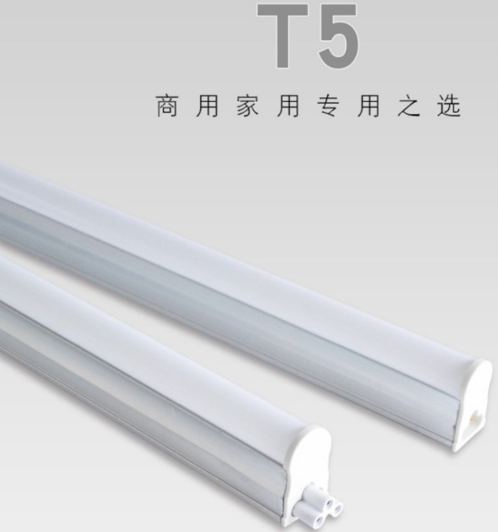 【产品】T5LED无影支架灯 T5连体一体化LED日光灯支架全套