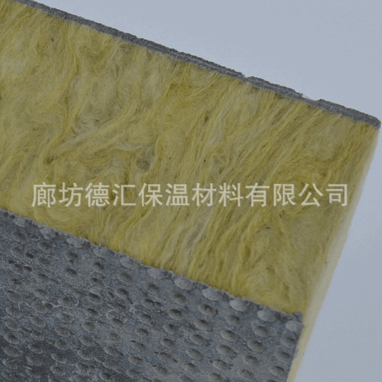 外墙专用岩棉复合板 100厚岩棉复合板 75厚水泥岩棉板