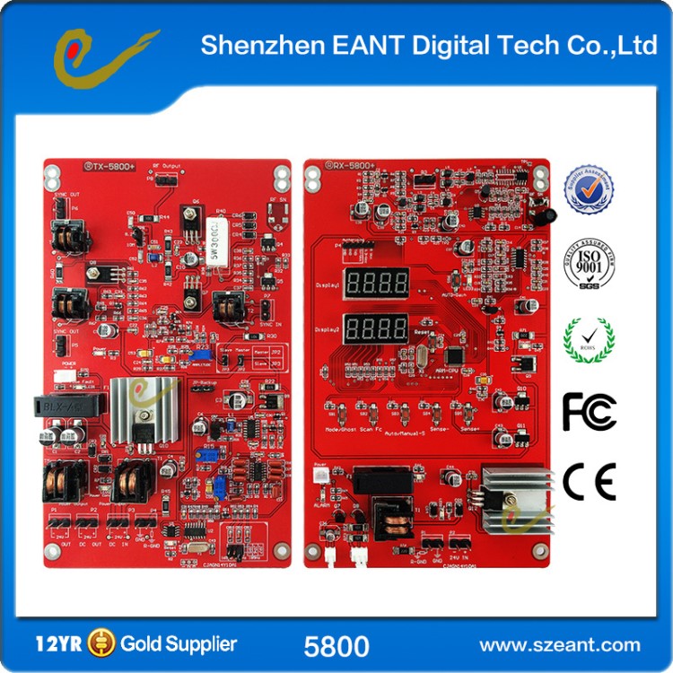 EAS超市防盗射频主板5800 服装店防盗器5800主板 8.2防盗系统主板