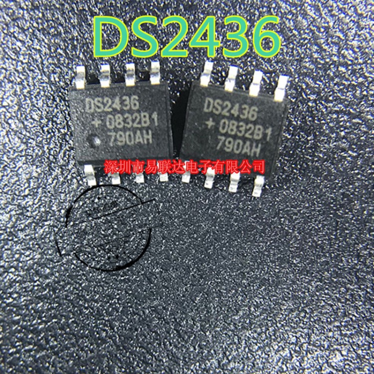 全新原装 DS2436 DS2436Z 测温传感器芯片 贴片SOP8 可直拍