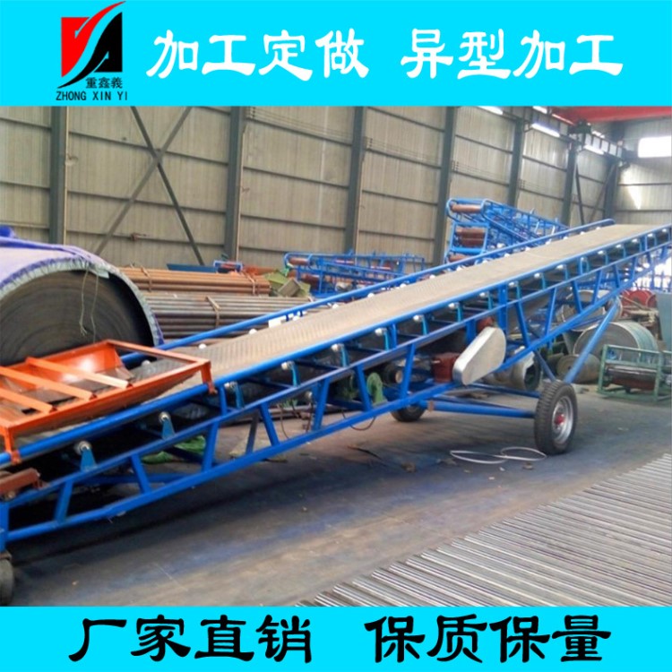 供应爬坡皮带输送机 移动皮带输送机 带式滚筒输送机 厂家定做