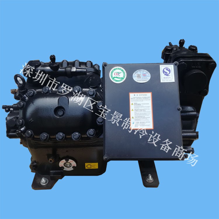 20匹压缩机(上海谷轮)G4STW-2000-TWM制冷设备半封闭压缩机
