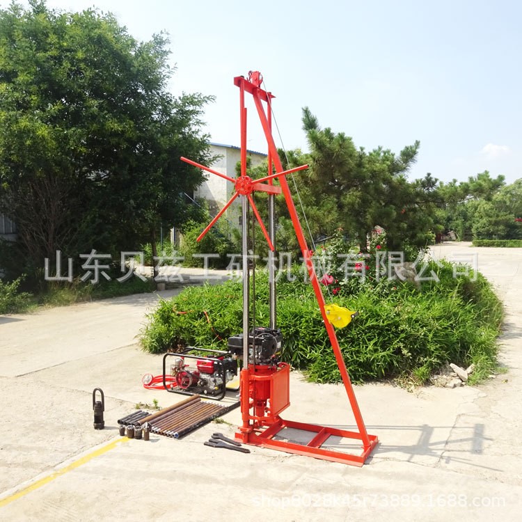 山东贝兹岩心回转式钻机 轻型山地取样钻机 工程地质勘察钻机包邮