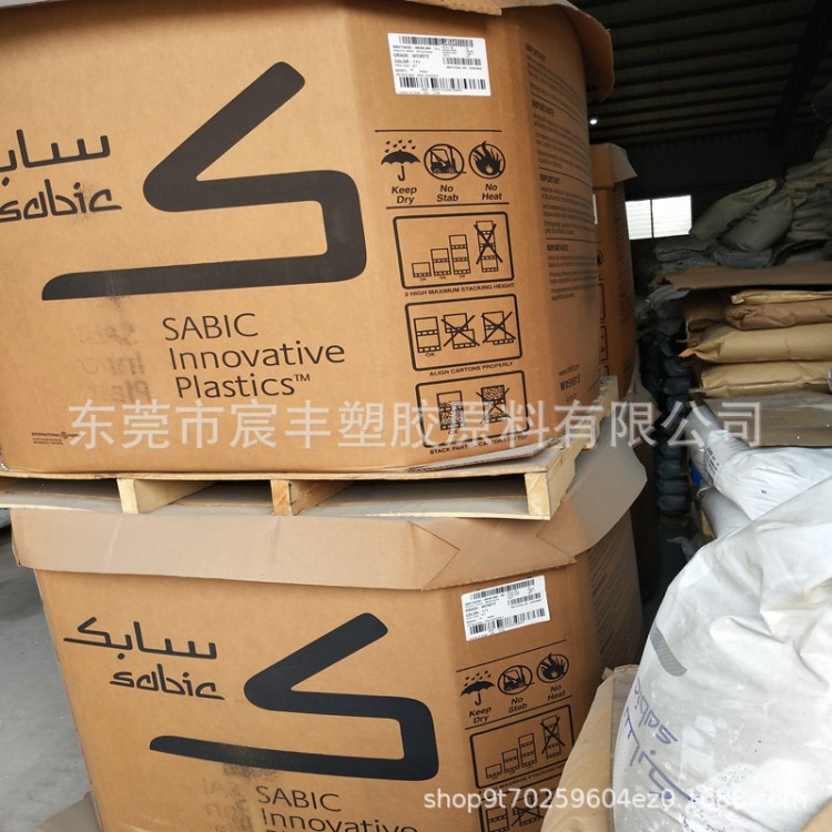 【高熔指PC/PBT 高流动】沙伯基础XENOY 1731 抗紫外线 注塑加工