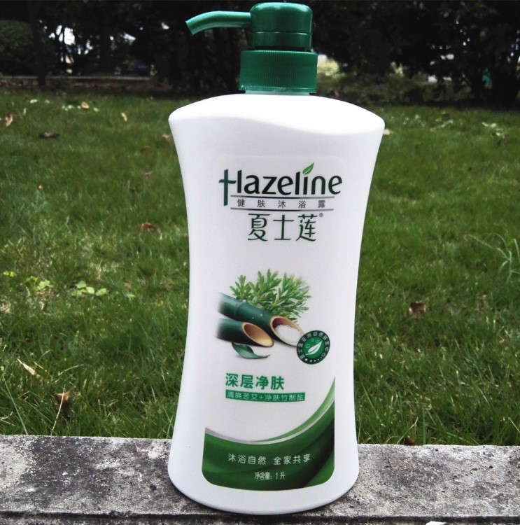 夏士莲(Hazeline)健肤沐浴露 深层净肤1L竹盐苦艾草清爽洁净