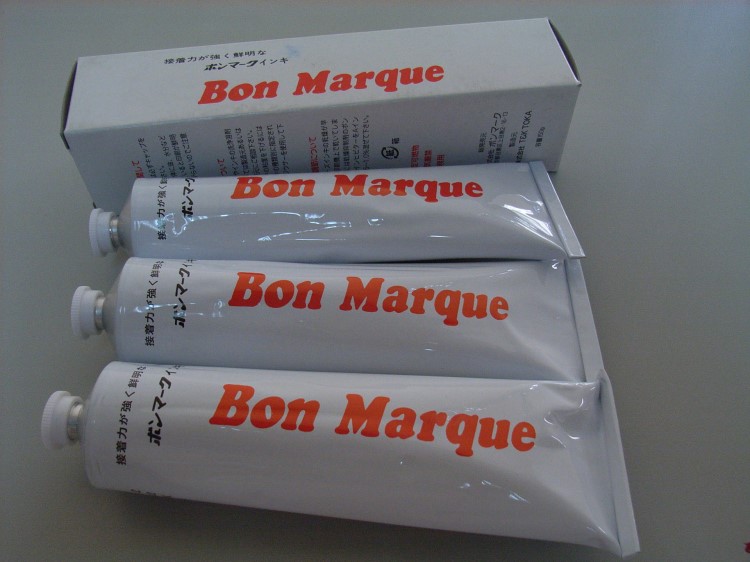 日本油墨 Bon Marque 牙膏油墨 白色印油 伯恩油墨 贴片油墨