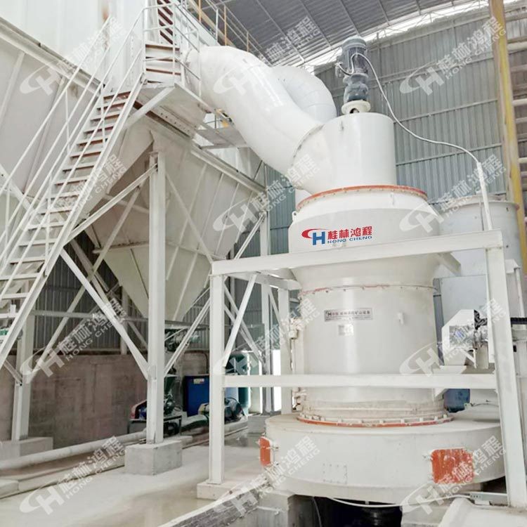江西鸿程HC1700大型矿山设备厂家 摆式磨粉机 膨润土滑石雷蒙机