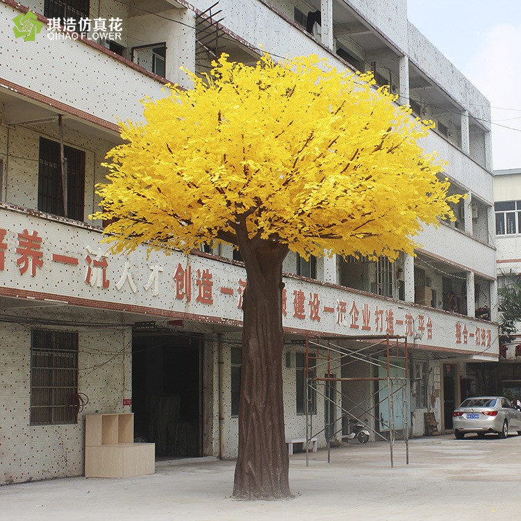 仿真园林景观树银杏树室内外装饰造型大树玻璃钢假树酒店商场装饰