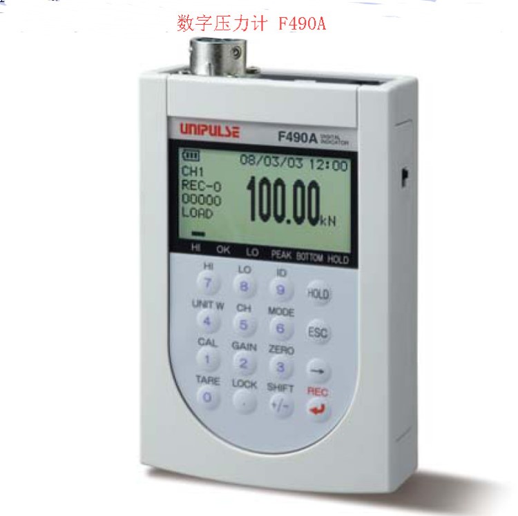 现货供应日本UNIPULSE数字压力计F490A 手持式测力计F490A