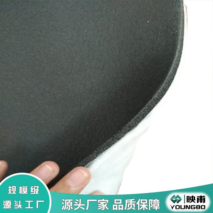 化学XPE复保温玻璃毛毡 建筑减震保温卷材