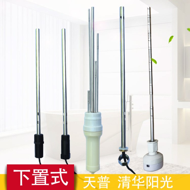 太阳能热水器配件 清华阳光 天普下置式传感器 4分/6分探头2芯4芯