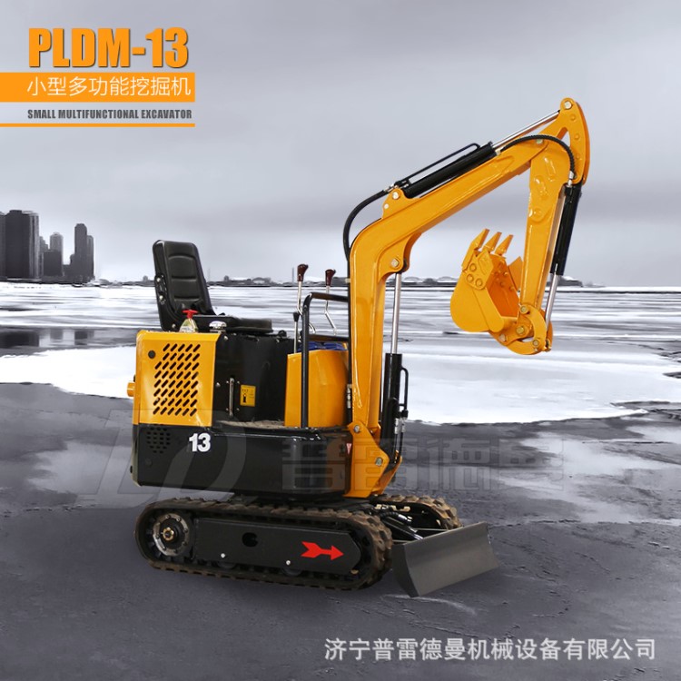 13型家用微型挖掘机   旱厕改造小型挖沟机价格 当天发货
