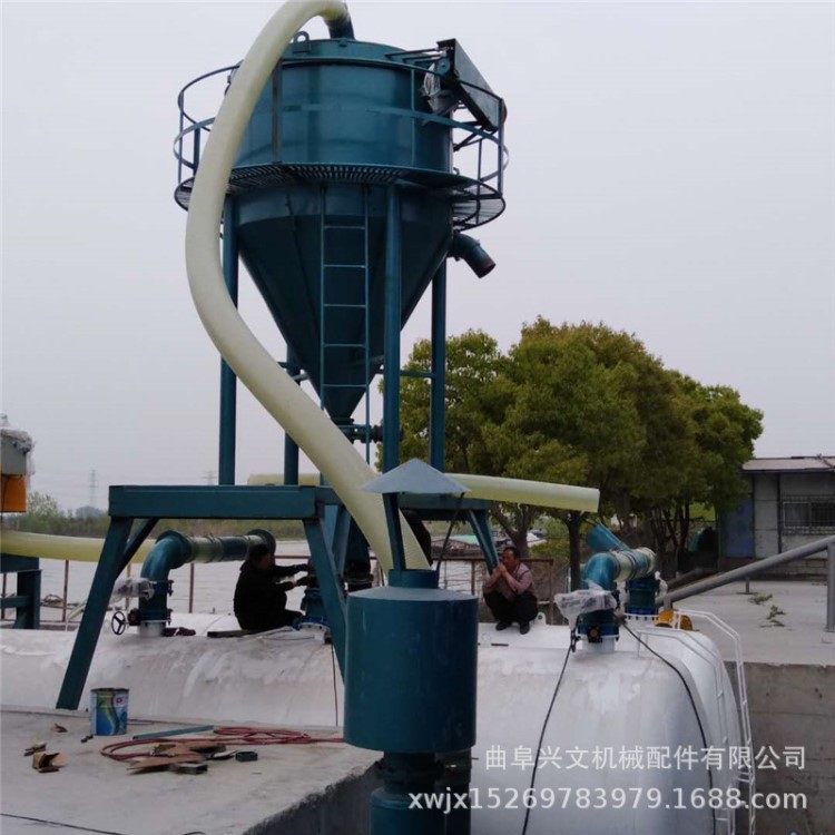 矿粉自吸式装车气力输送机软管加长真空上料机水泥粉料气力输灰机
