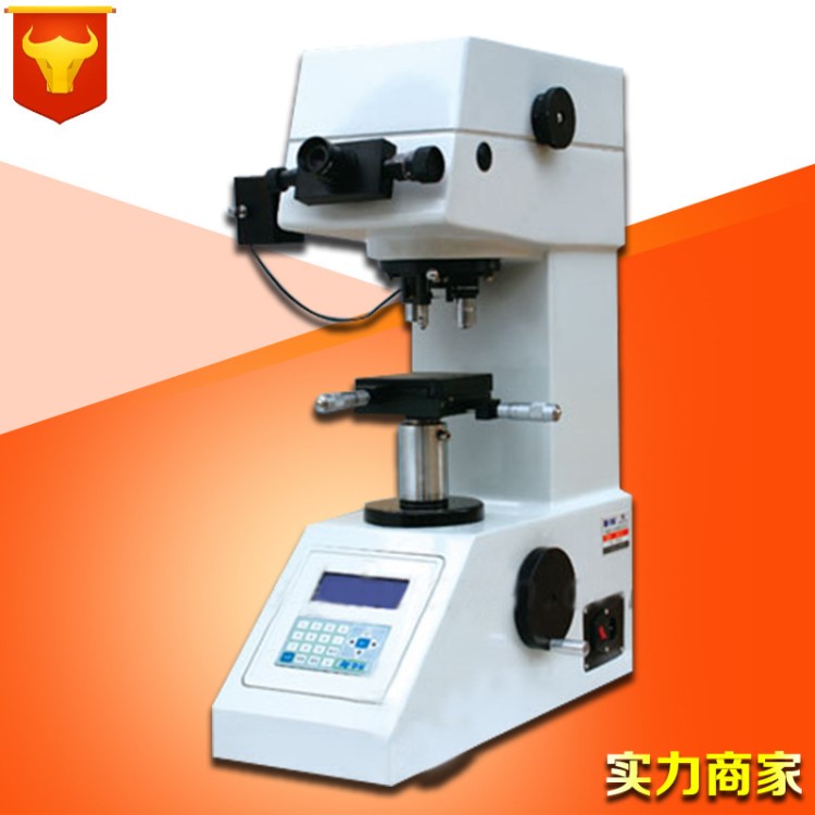200HV-5小负荷多功能硬度计 自动化维氏显微硬度计 维氏硬度计