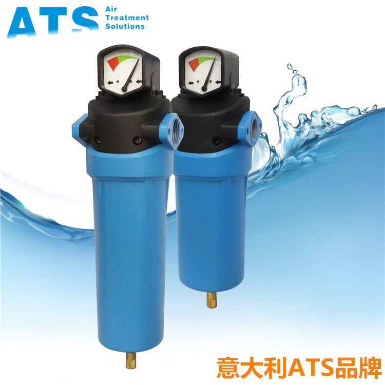 ATS过滤器 采用德国滤材 自动排水器 精密过滤器 F0021