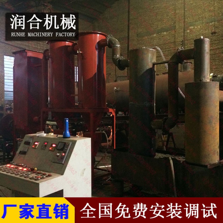 环保连续式全自动炭化炉 炭粉生产线 炭化炉设备价格 厂家在线