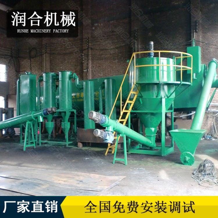 新型生物质木炭加工设备 大型全自动炭粉炭化炉 再生活性炭炭化机