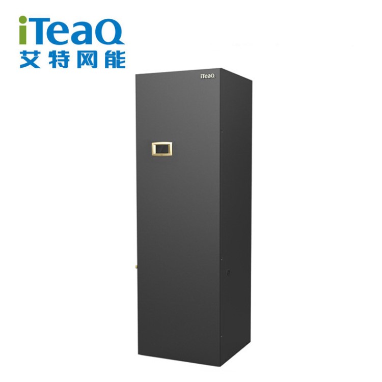艾特网能iteaQ精密空调工业恒温恒湿空调小型机房专用5.7kw风冷空