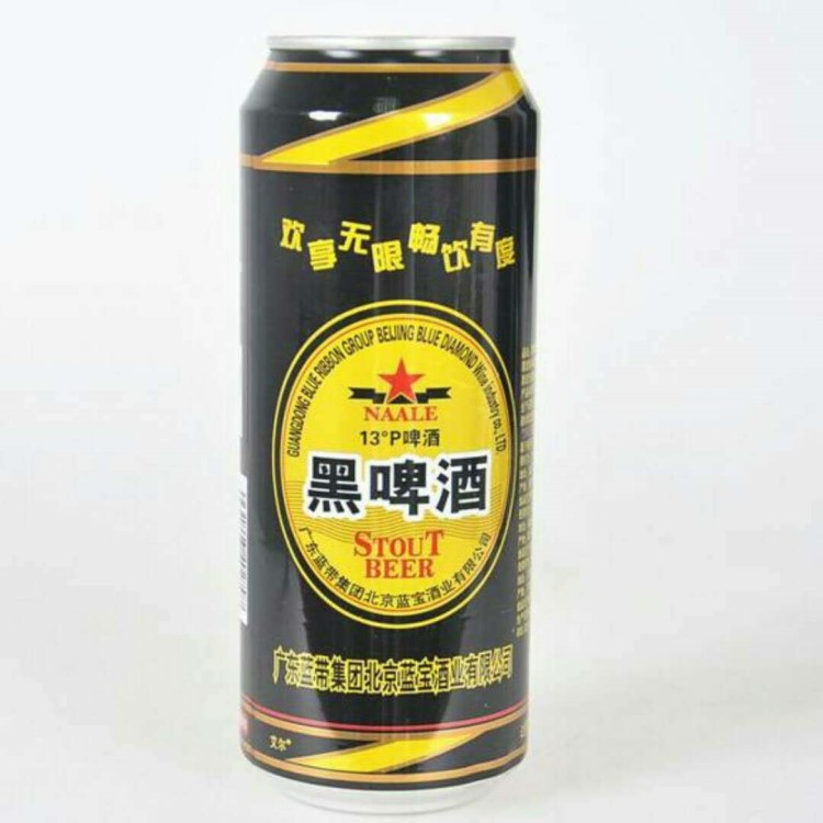 蓝带蓝宝黑啤酒500ml*24罐  艾尔黑啤酒