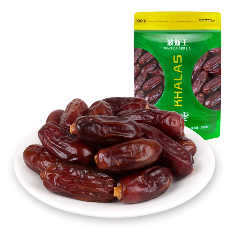 阿联酋黑椰枣500g包邮袋装伊朗休闲零食红枣大颗果干蜜饯新货