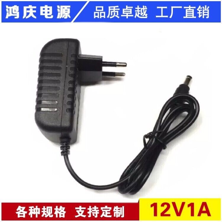 12v1a开关电源 dc  12w考勤机平板监控欧美规ic方案变压器适配器