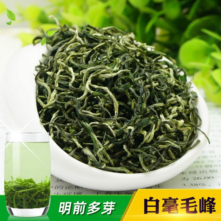 新茶 特级毛尖茶 散装黄山毛峰 明前绿茶 散装茶叶厂家直销