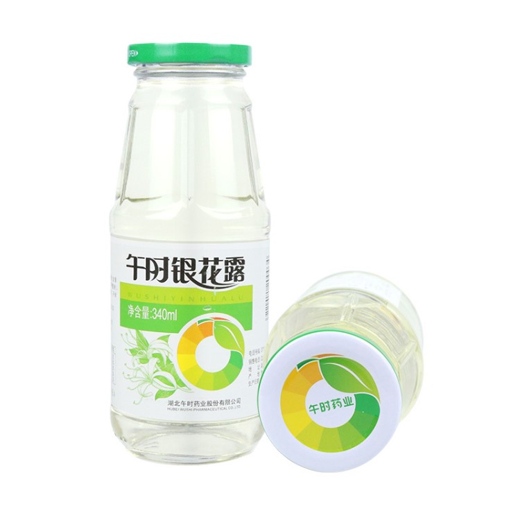 湖北午时银花露340ml*12瓶成人儿童幼儿金银花植物饮料金银花茶