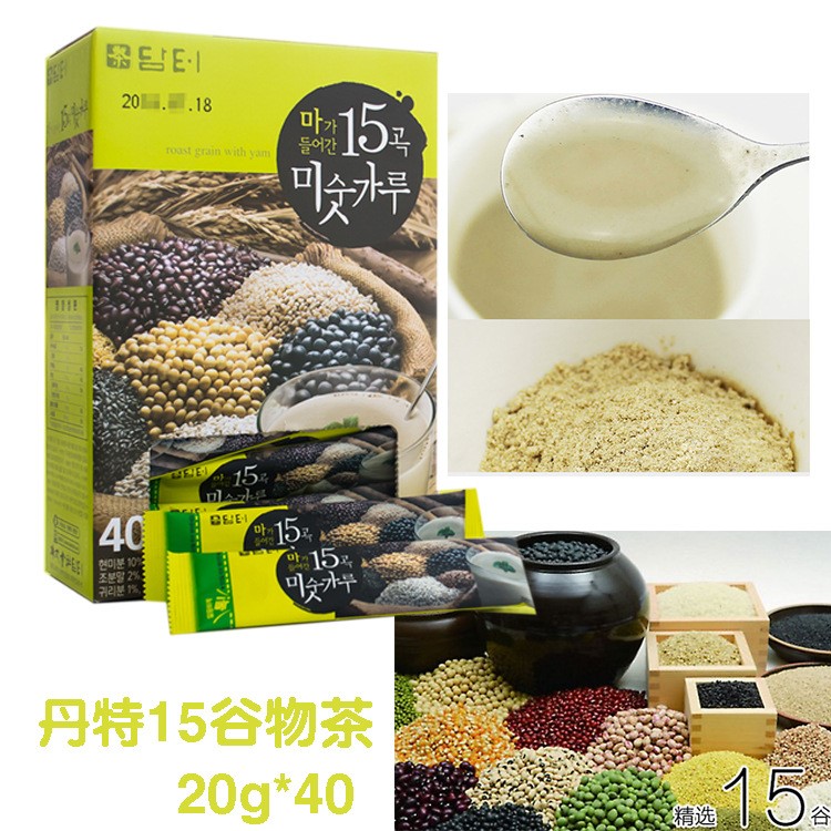 批发韩国冲调饮品丹特15谷物茶山药黑豆早餐热饮休闲食品800g