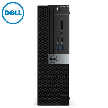 DELL戴尔OptiPlex 3050SFF  I3-7100 迷你小机箱商用台式机电脑