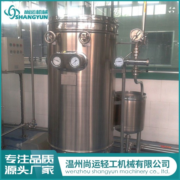 酱油醋机 电加热UHT超高温瞬时杀菌机 果汁牛奶饮料设备